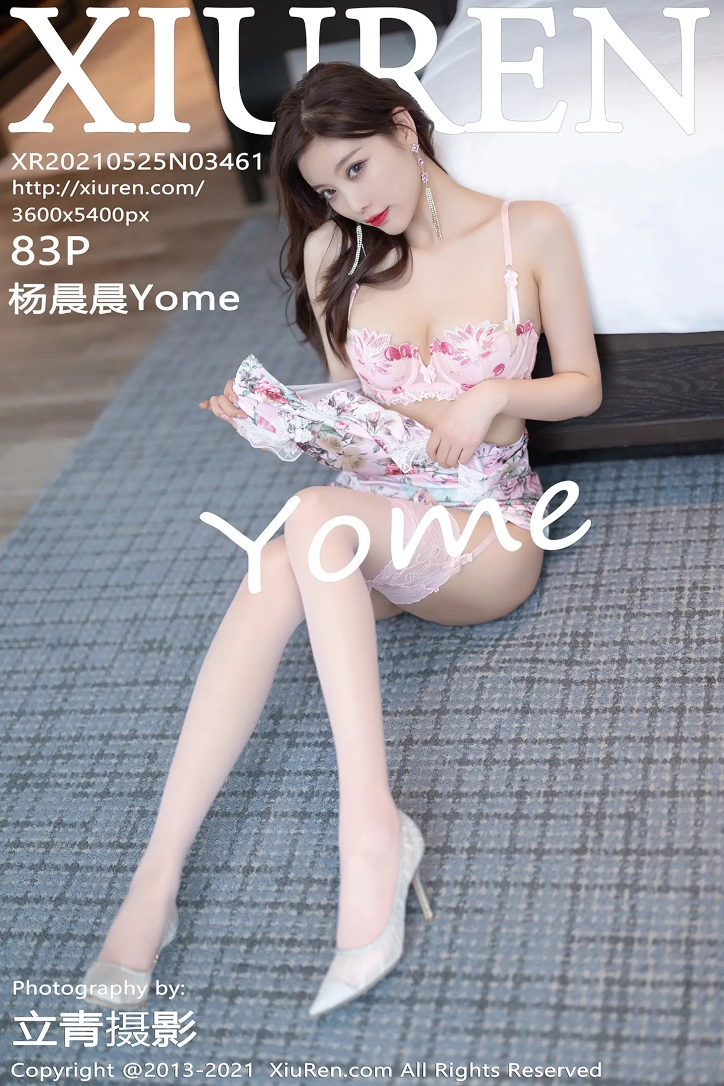 [XiuRen秀人网]VOL.3461 女神杨晨晨Yome私房粉色内衣配蕾丝吊袜秀火辣身材诱惑写真83P-秀人网官方网站